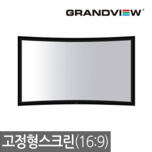 [그랜드뷰] GAP-110H