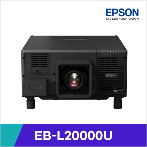 [엡손] EB-L20000U
